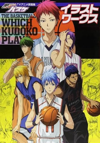 Schwagebo 1500 Stück - Pictures - Gifts - Difficult Puzzle - Japanese Animes Kuroko's Basketball - Lernspielzeug Für Kinder - Gedächtnis-Erkennungs Spiels - Jk176Zp von Schwagebo