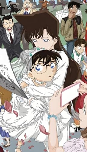 Schwagebo Jigsaw Puzzle 1000 Teile Klassischer Detektiv Anime Holzspielzeug Für Erwachsene Und Kinder Stressabbau Spiel Ko583Qa Schwagebo Jigsaw Puzzle 1000 Teile Klassischer Detektiv Anime Holzspielzeug Für Erwachsene Und Kinder Stressabbau Spiel Ko583Qa von Schwagebo