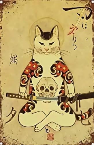 Schwagebo Puzzle 1000 Stück Retro Japanische Samurai Katze Tattoo Katze Poster Für Holz Für Erwachsene Kinder Spielzeug Dekompression Spiel Xs266Zh von Schwagebo