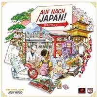 Auf nach Japan! Auf nach Japan! von Schwerkraft-Verlag
