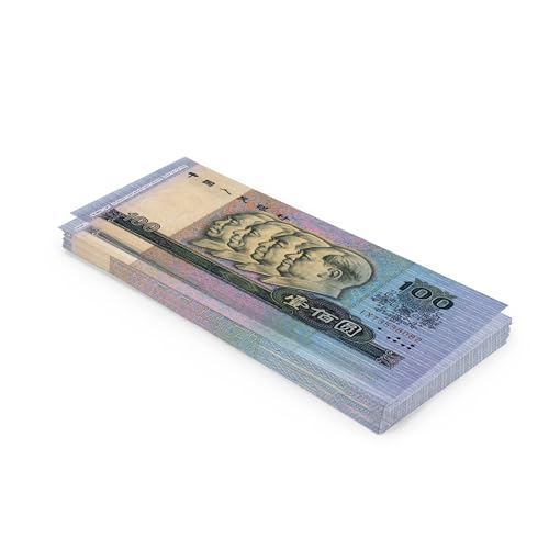 Scratch Cash 100 x ¥ 100 Chinesische Renminbi vierte Serie Geld zu spielen (Reale Größe) von Scratch Lover