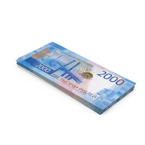 Scratch Cash 100 x 2000 Russische Rubel Geld zum Spielen (reduziert auf 75%) von Scratch Lover
