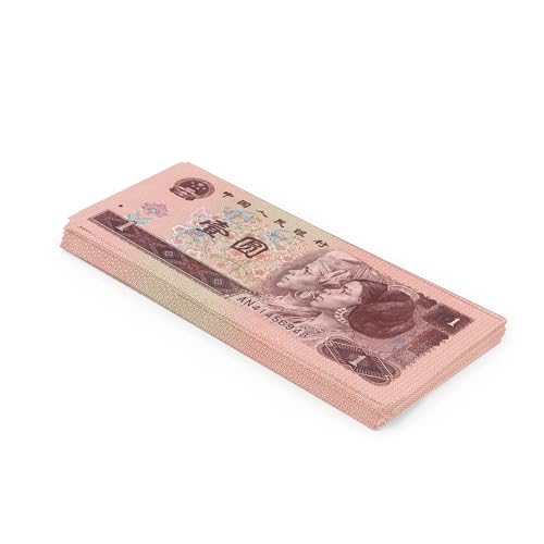 Scratch Cash 100 x ¥ 1 Chinesischer Renminbi vierte Serie Geld zu spielen (Reale Größe) von Scratch Lover