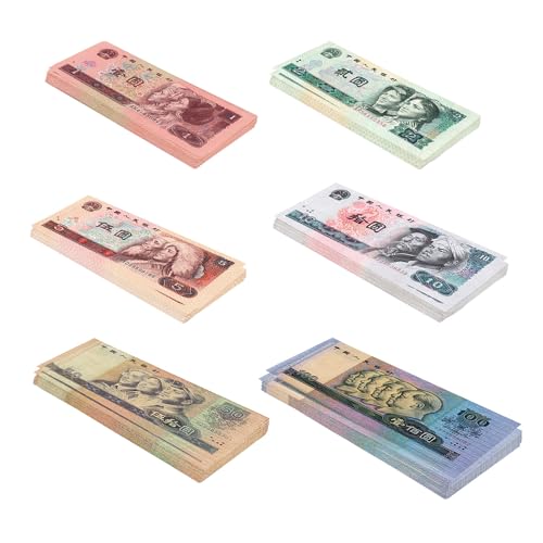 Scratch Lover Cash Bundle ¥ Chinesische Renminbi vierte Serie Geld zu spielen - 6 Bündel 25 x ¥ 1, 2, 5, 10, 50 und 100 Chinesische Renminbi vierte Reihe (Königliche Größe), C21-006 von Scratch Lover