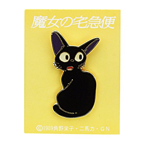 Seisen Studio Ghibli pin Badge Ecstasy Gigi MH-12 by Seisen Studio Ghibli pin Badge Ecstasy Gigi MH-12 by von Seisen