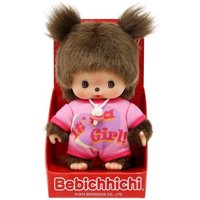 Monchhichi Plüschfigur Bebichhichi Romper It's a Girl 15cm Monchhichi Plüschfigur Bebichhichi Romper It's a Girl 15cm von Sekiguchi Co. Ltd.