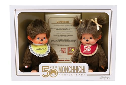 Sekiguchi 244034 - Original Monchhichi Jubiläums-Set, Junge und Mädchen, ca. 20 cm großes Kuscheltier aus braunem Plüsch von Sekiguchi