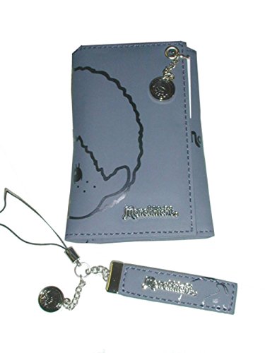 Sekiguchi Monchhichi Geschenkset Schlüsseltasche+Handyanhänger grau von Sekiguchi