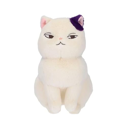 Stimme des Herzens Otedama Plüschfigur Moon 17 cm Stimme des Herzens Otedama Plüschfigur Moon 17 cm von Semic