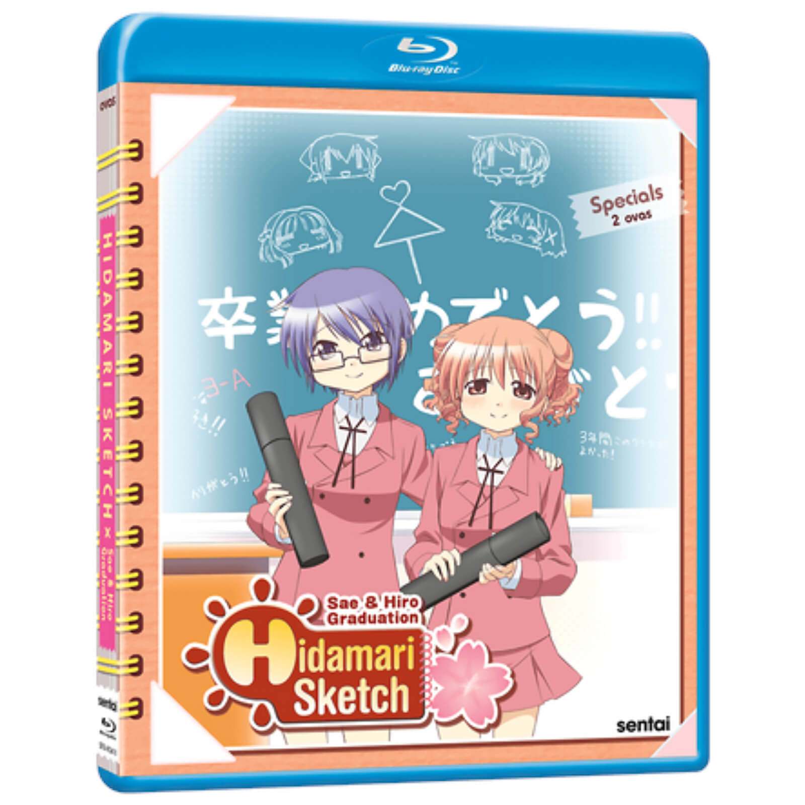 Hidamari Sketch: Sae & Hiro Graduation (US Import) von Sentai Filmworks