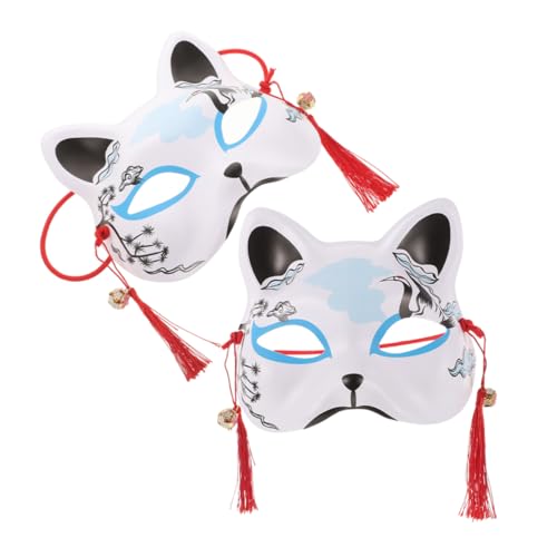 Sewroro 2 Stück Handgemalte Cosplay Halbmaske Niedliche Tiermaske für Weihnachten Party und Kostüm Accessoire von Sewroro