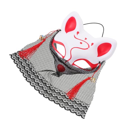 Sewroro Halbgesichts Fuchsmasken Damen Tiermaske aus Spitze Cosplay Masquerade Maske für Halloween Kostümfest Karneval und Party Leicht Anzuziehen Mystisch und Stilvoll Sewroro Halbgesichts Fuchsmasken Damen Tiermaske aus Spitze Cosplay Masquerade Maske für Halloween Kostümfest Karneval und Party Leicht Anzuziehen Mystisch und Stilvoll von Sewroro