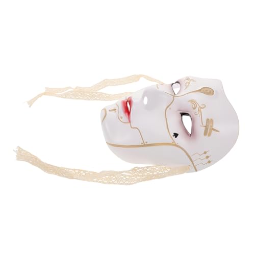 Sewroro Handbemalte Vollgesichtsmaske für Halloween Cosplay und Karneval Einzigartige Künstlerische Gestaltung Bequem und Leicht für Rollenspiele Sewroro Handbemalte Vollgesichtsmaske für Halloween Cosplay und Karneval Einzigartige Künstlerische Gestaltung Bequem und Leicht für Rollenspiele von Sewroro