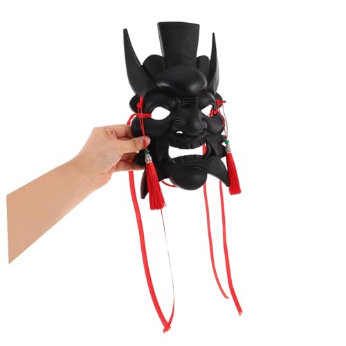 Sewroro Handgefertigte Traditionelle Chinesische Maske Schwarze Blanke Vollgesichts DIY Maske aus Kunststoff Ergonomisch Leicht Vielseitig für Theater Karneval Kultur und von Sewroro