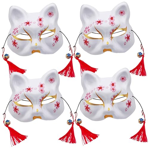 Sgqtqybk 4pcs Katzenmaske Cosplay Kawaii Exquisite Kirschblütenmuster halbe Gesichtsmaske mit Glocken- und Quasten für Halloween Masquerade Festival Partymask Cosplay von Sgqtqybk