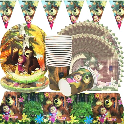 62Stück Tier Geburtstag Kinderparty Geschirrset Partyzubehör für 20 Personen, Mascha Und Der Bär,Pappteller, Tassen, Tischdecke, Servietten,Banner für Kinder Geburtstagsfeier 62Stück Tier Geburtstag Kinderparty Geschirrset Partyzubehör für 20 Personen, Mascha Und Der Bär,Pappteller, Tassen, Tischdecke, Servietten,Banner für Kinder Geburtstagsfeier von Shamoparty