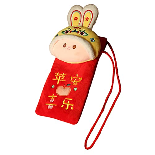 Sharplace Kreative rote Tasche, tragbarer roter Umschlag für Party, Urlaub, Frühlingsfest, Dekoration, Gelb Sharplace Kreative rote Tasche, tragbarer roter Umschlag für Party, Urlaub, Frühlingsfest, Dekoration, Gelb von Sharplace