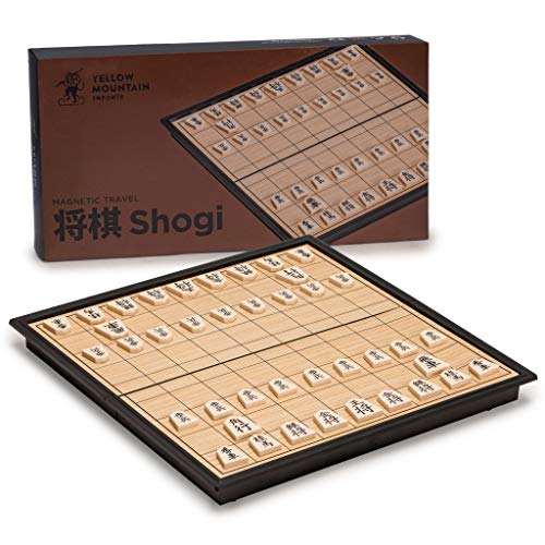 Yellow Mountain Imports Shogi Japanisches Schach Magnetisches Reise-Spiel-Set - 24,8 Zentimeter von Yellow Mountain Imports