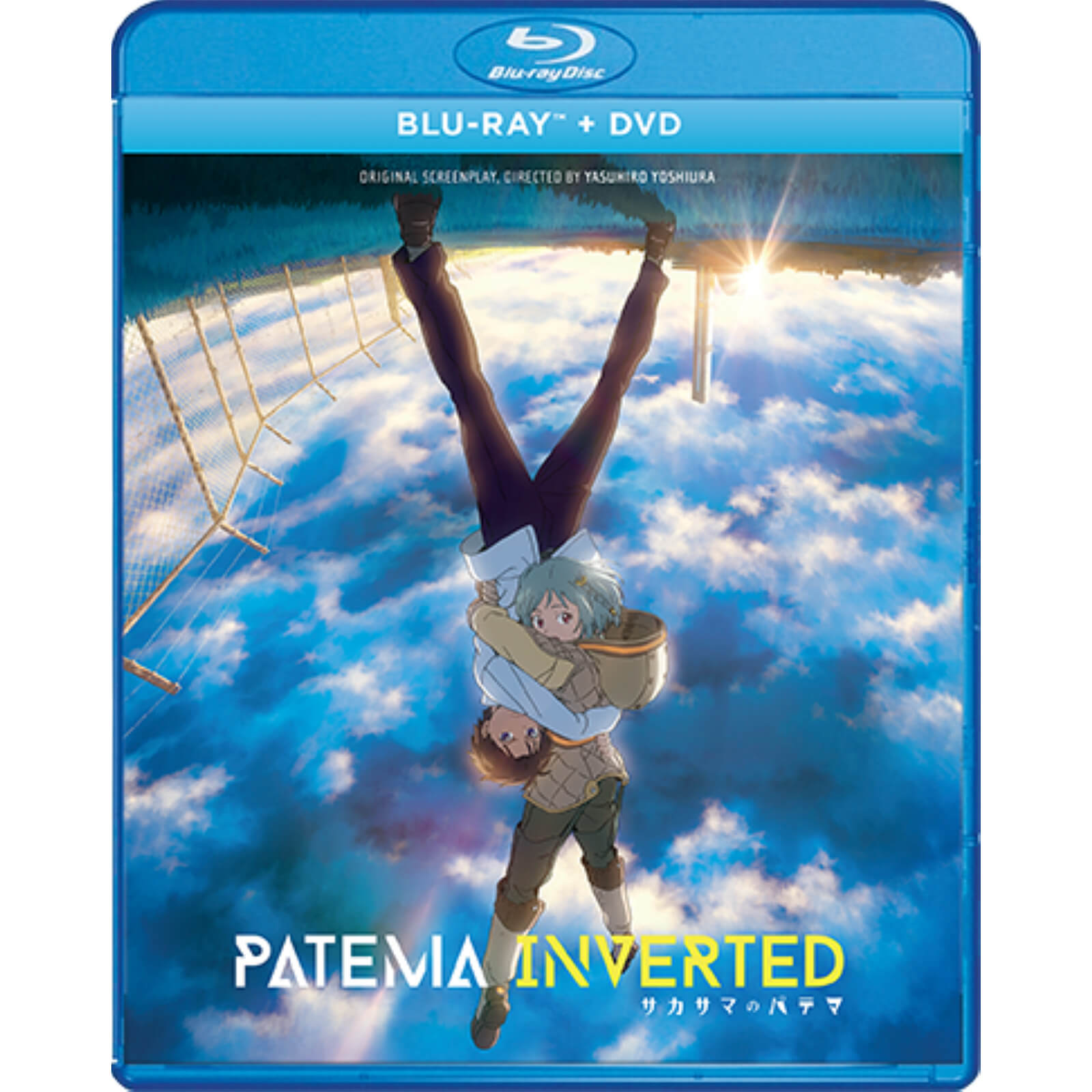 Patema Inverted (Includes DVD) (US Import) von Shout! Factory