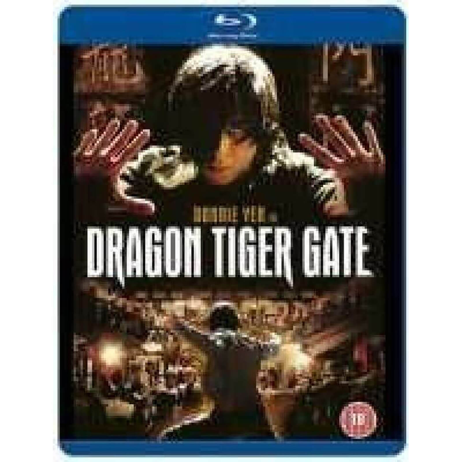 Dragon Tiger Gate Dragon Tiger Gate von Showbox