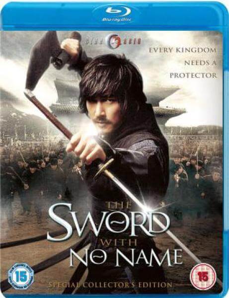 The Sword With No Name von Showbox
