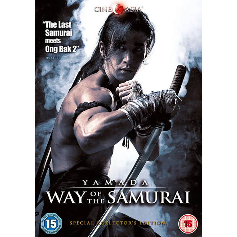 Yamada: Way of the Samurai von Showbox