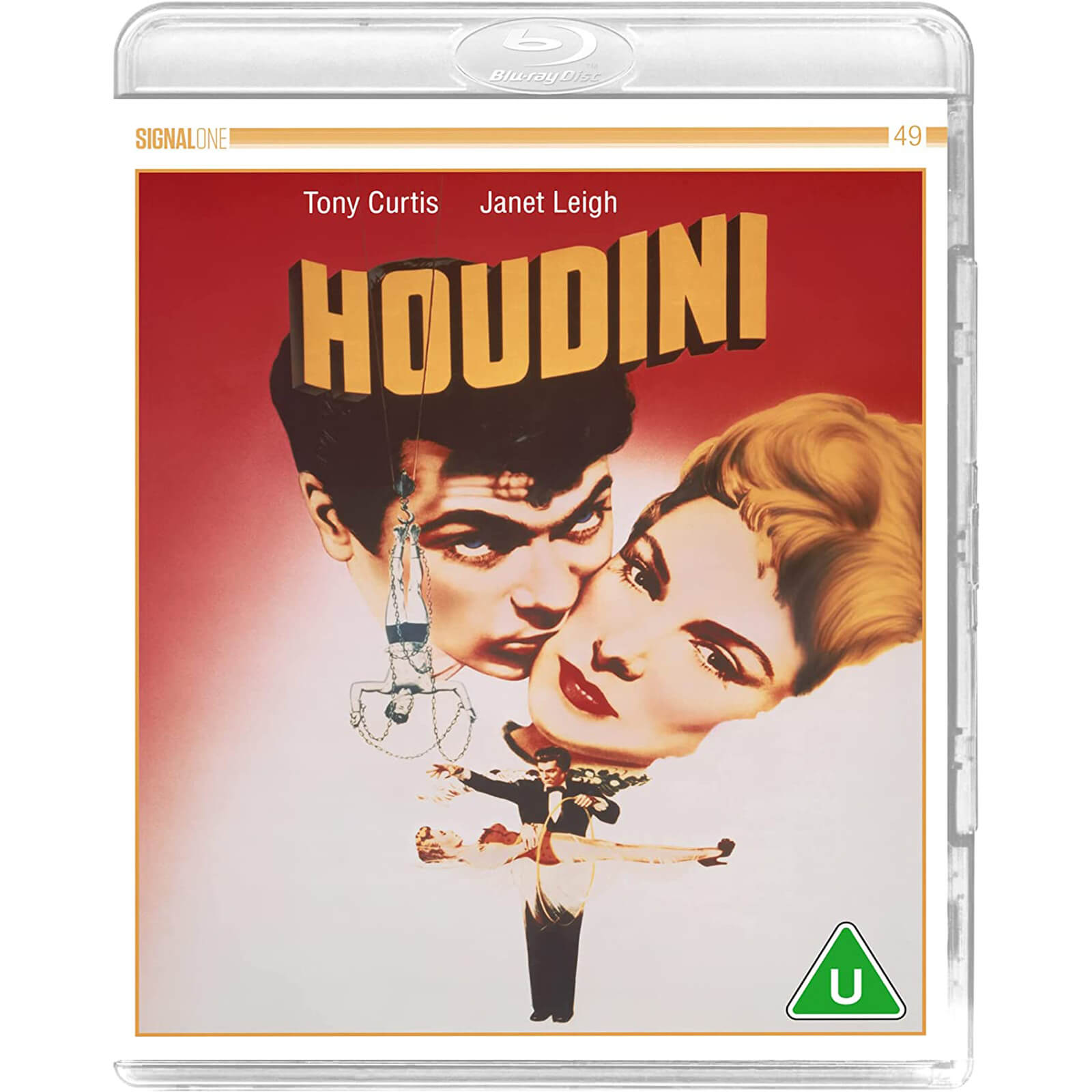Houdini von Signal One Entertainment