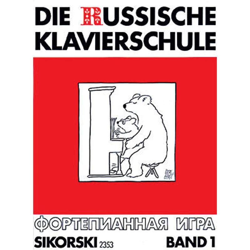 Die Russische Klavierschule.Bd.1 von Sikorski