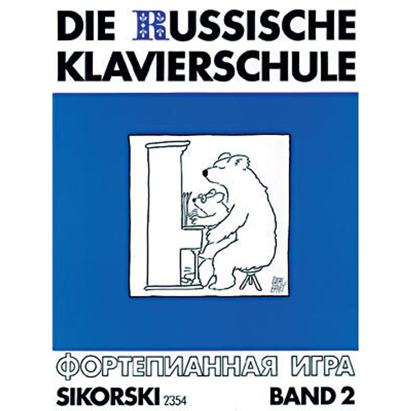 Die Russische Klavierschule.Bd.2 von Sikorski