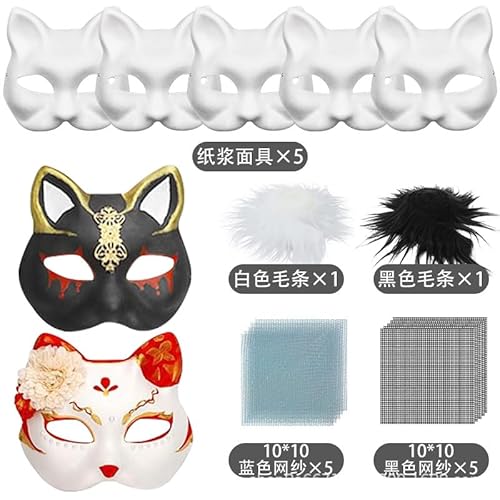 Skeadex Therian Mask DIY Set, 5 Stück Fuchs Maske mit Blanko Katzenmaske, Kunstpelz und Augennetz, Therian Masken Furry Mask,Tiermasken zum Bemalen Katzenmaske für Halloween Karneval Maskerade (B) von Skeadex