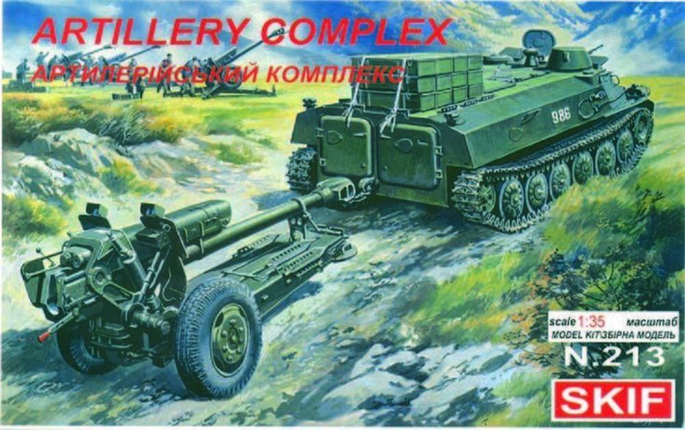 Artillery Complex MT-LB + D-30 Artillery Complex MT-LB + D-30 von Skif