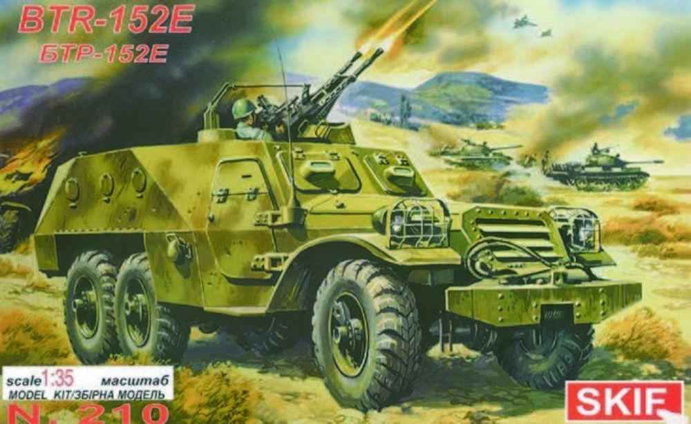 BTR 152 E Armoured Troop Carrier BTR 152 E Armoured Troop Carrier von Skif