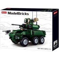 Sluban Model Bricks M38-B0753 - Spähpanzer III, Panzer, Bausatz, 382 Klemmbausteine, 2 Figuren von Sluban