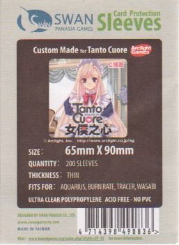 KartenhÃ¼llen, 65mm x 90mm, 160 HÃ¼llen, dÃ¼nn 6019 von Smiling Monster Games