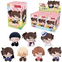 Detective Conan Head Tilt Blind Box Plüschis Detective Conan Head Tilt Blind Box Plüschis von Smilytoys