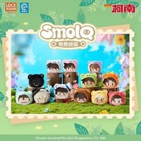 Detective Conan SMOLQ Anhänger, Blind Box Detective Conan SMOLQ Anhänger, Blind Box von Smilytoys