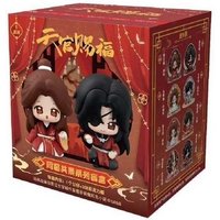 Heaven Officials Blessing Blind Box Heaven Officials Blessing Blind Box von Smilytoys