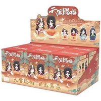 Heavens Official Blessing rot Blind Boxes Heavens Official Blessing rot Blind Boxes von Smilytoys