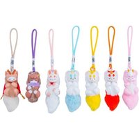 Japan Fuchs Plüsch Anhänger blind Box Japan Fuchs Plüsch Anhänger blind Box von Smilytoys