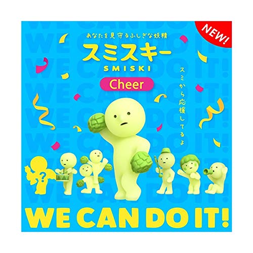 Smiski Cheer Fanfare - Pom Pom Glow in the Dark Figur von Smiski