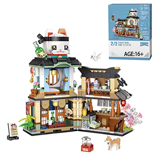 SnapGear Stadt Architektur Baukastensatz, Mini Izakaya Modell im japanischen Stil, MOC Straßen Ansicht Ladenbau Spielzeug und Geschenk für Kinder und Erwachsene - 789Stück von SnapGear
