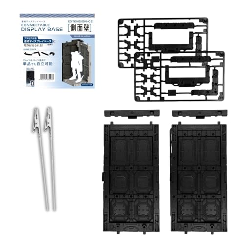 Kunststoff-Modell-Display-Artikel-Set (2 x Seitenwände, 2 x Krokodilklemmen) von Someie