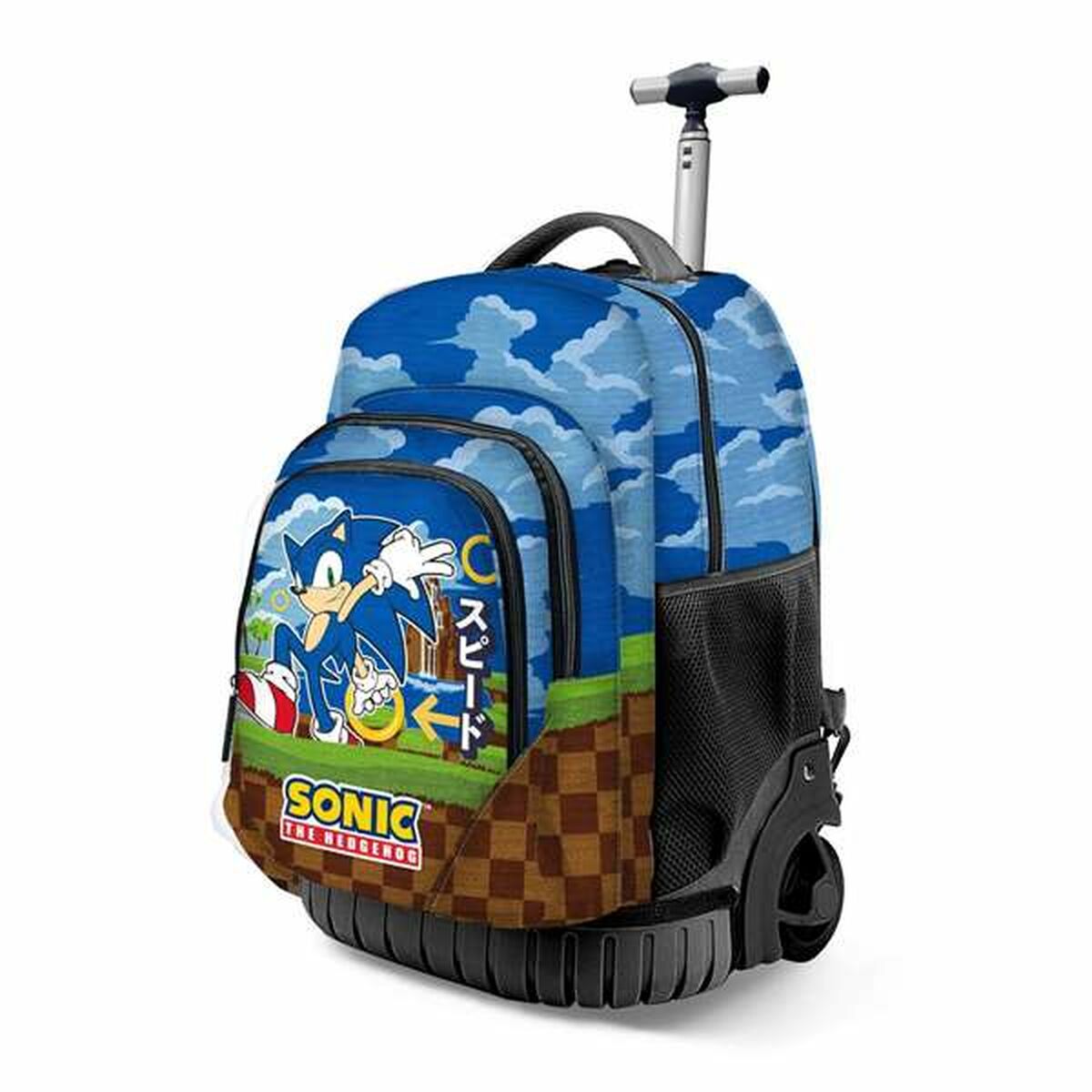 Schultasche Sonic Greenhill Schultasche Sonic Greenhill von Sonic