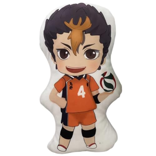 Sonsoke Hinata Shoyo Anime Figur Plüschkissen Manga Cosplay Plüschtier Wurfkissen für Halloween-Dekorationen, Geburtstagsspielzeug 45 cm (Yu Nishinoya 1) von Sonsoke