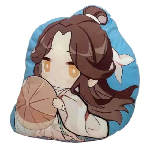 Sonsoke HuaCheng Anime Figur Plüschkissen Manga Cosplay Plüschtier Wurfkissen für Halloween-Dekorationen, Geburtstagsspielzeug 45 cm (XieLian 1) von Sonsoke