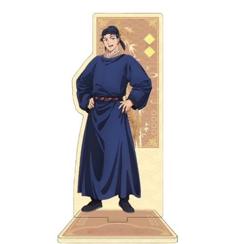 Sonsoke Jinshi Maomao Acryl Stehend Spiel Figur Ständer Acryl Ständer Modell Sammlungen Peripherie Tisch Cosplay Dekoration (Libai 1) von Sonsoke