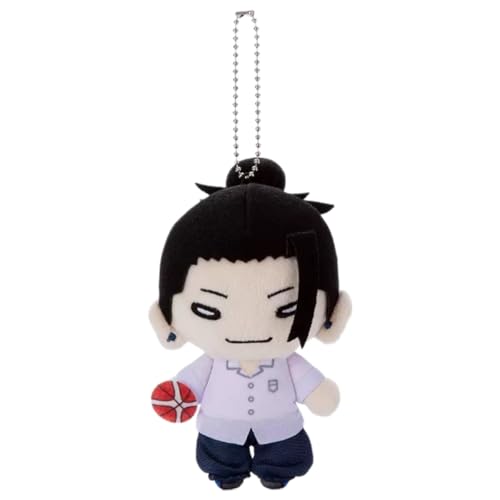 Sonsoke Satoru Gojo Anime Figur Plüsch Kissen Cosplay Plüsch Spielzeug werfen Kissen für Schlüsselanhänger Dekoration Geburtstag Spielzeug 23 cm/12 cm (Geto Suguru 2 12cm) von Sonsoke