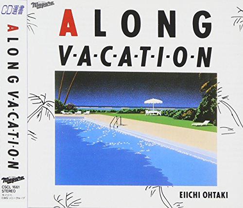 Long Vacation von Sony Music