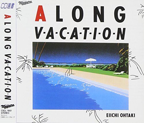Long Vacation von NULL