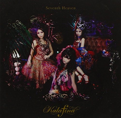 Seventh Heaven(Regular Ed.) von SME Records